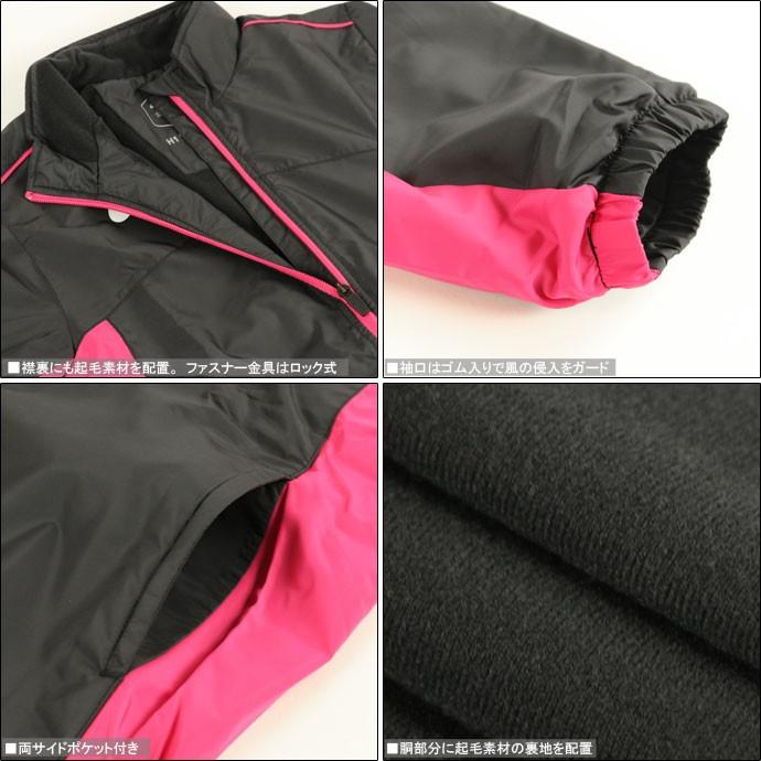 ウインドブレーカー アシックス Asics レディース 32a9 32a921 裏トリコット ブレーカー 上下セット 1908 裏起毛 32a9 32a921 ランニングクラブ グラスホッパー 通販 Yahoo ショッピング