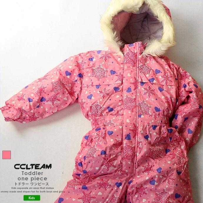 スキースーツ シーシーエルチーム CCL TEAM ジュニア キッズ 2240740