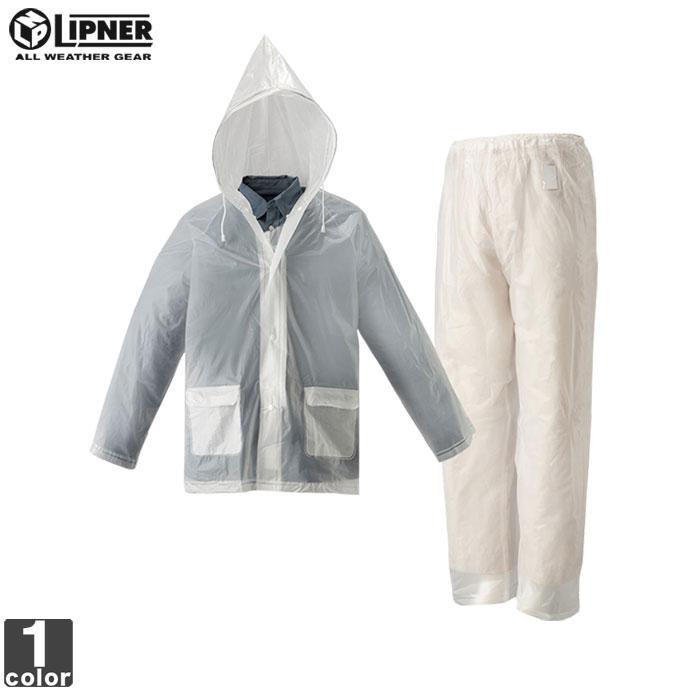 レインウェア 上下セット ロゴス Logos メンズ レディース ザック レインスーツ 1804 レインコート 雨具 防水 セットアップ ランニングクラブ グラスホッパー 通販 Yahoo ショッピング