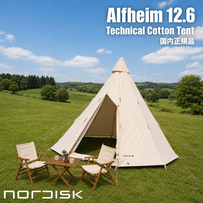 Alfheim 12.6 2