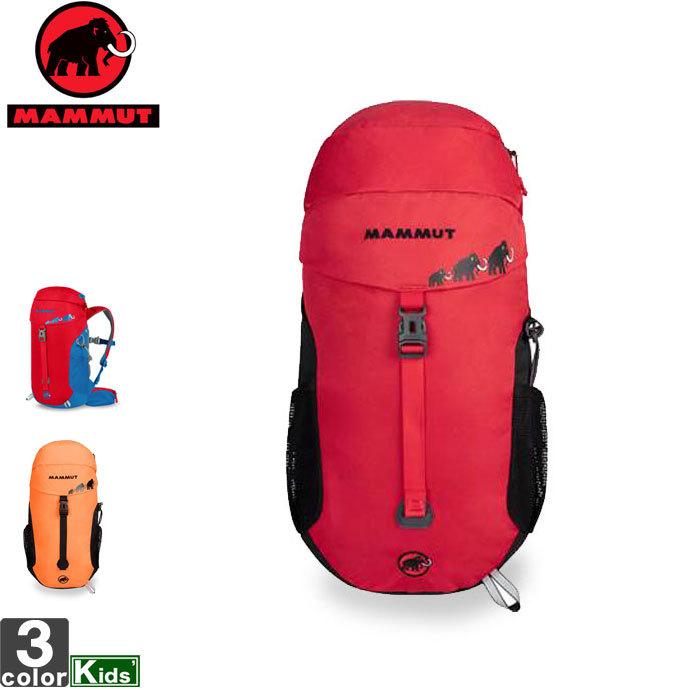 限定品 バックパック マムート Mammut ジュニア キッズ ファースト トリオン 18l 2510 1903 リュックサック 日本最大級 Farmerscentre Com Ng