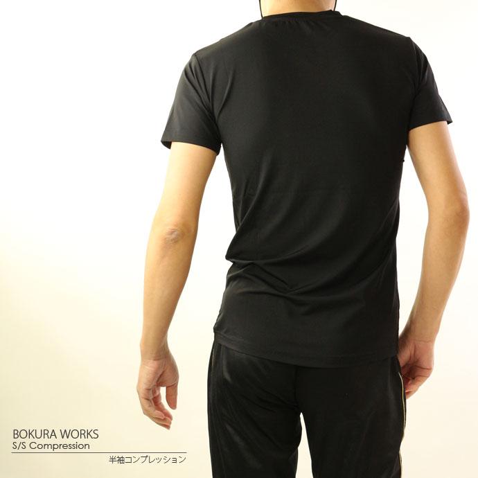 半袖Tシャツ ボクラワークス BOKURA WORKS メンズ 3355