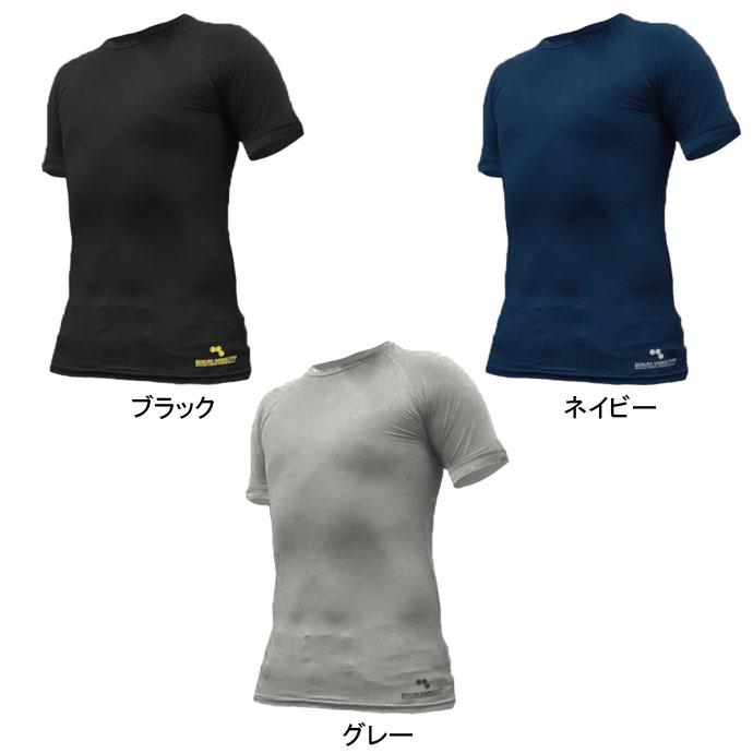 半袖Tシャツ ボクラワークス BOKURA WORKS メンズ 3355