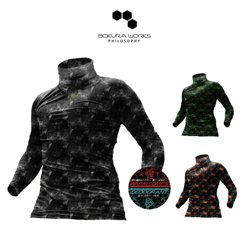 激レア‼︎ 黒 長袖シャツ 楽天市場】ドレスシャツ 長袖 高級 ワイシャツ | メンズ シャツ ノー