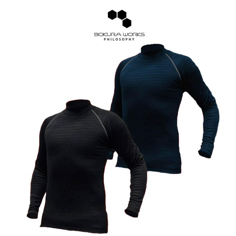 長袖シャツ ボクラワークス BOKURAWORKS メンズ 3517 ストレッチ