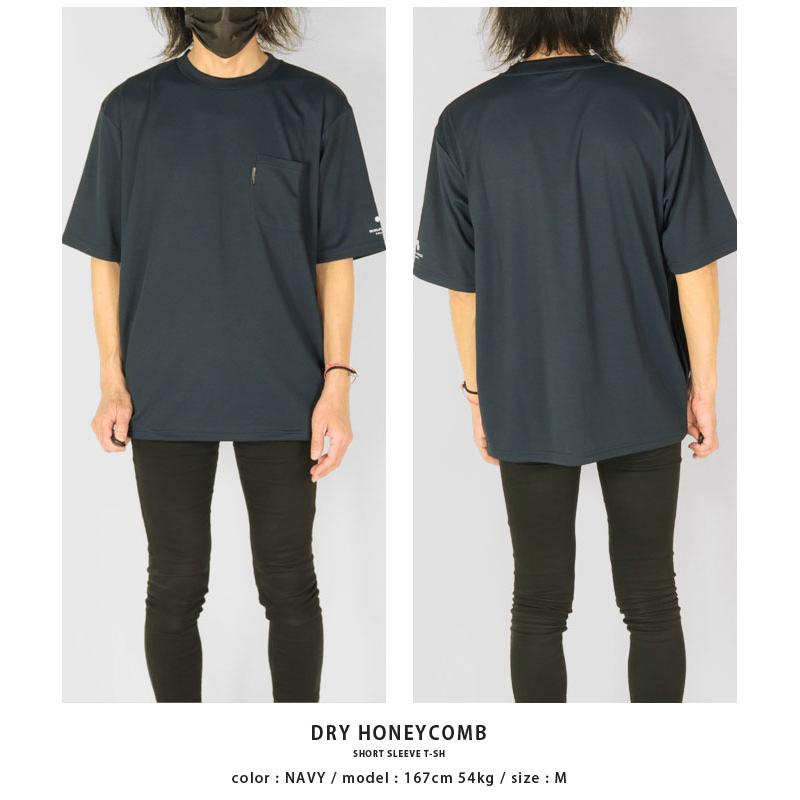 半袖Tシャツ ボクラワークス 3606 メンズ オーバーサイズ ドライ