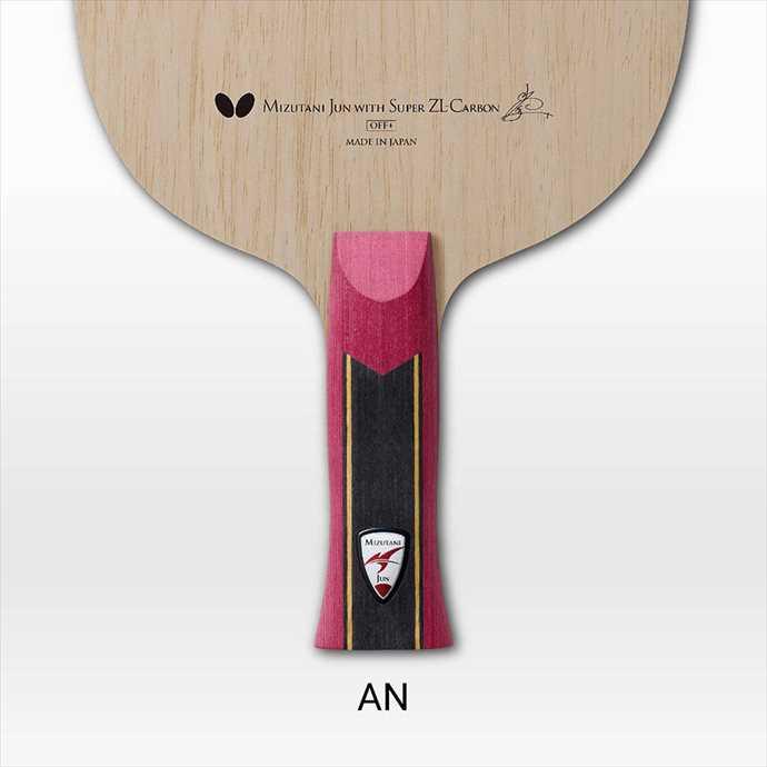 たき様 L H i takです アディダス Tischtennis - ブラック | アディダス ジャパン