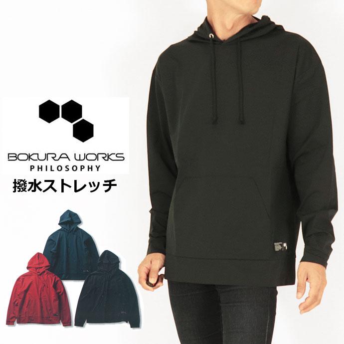 ご専用です❗　ルネ　美品パーカーボレロ　38 受注期間限定！戌月れんコラボ企画！コラボZIPパーカー◇戌月れん