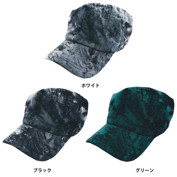 ウォームキャップ ボクラワークス BOKURAWORKS メンズ 3918 防寒ピン