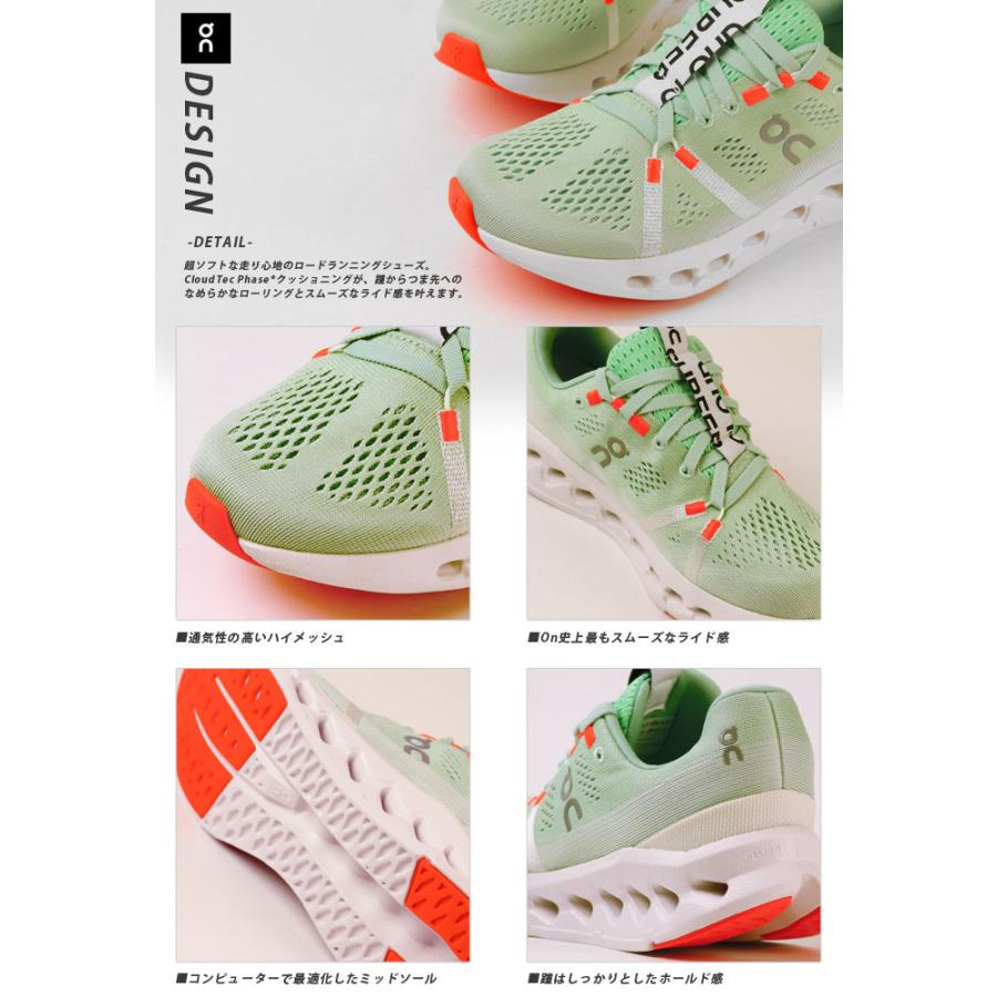 【On】Cloudsurfer 3WD10441071 ランニングシューズ On Running オンランニング Cloudsurfer W Women クラウド