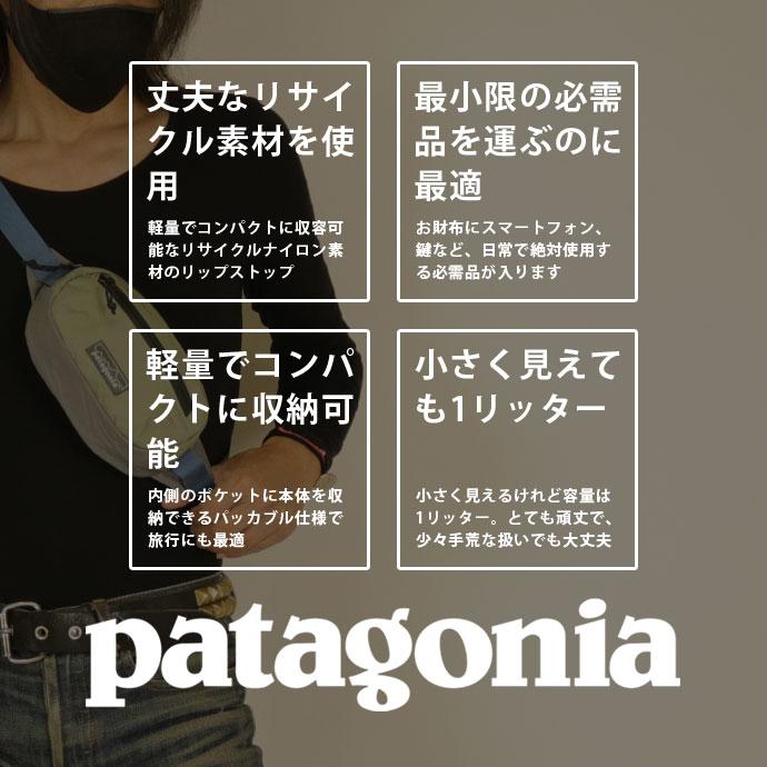 patagonia（パタゴニア） 並行輸入品 ウエストポーチ Patagonia 49448