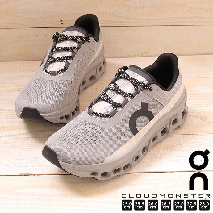 On（オン） ランニングシューズ メンズ 6197657 Cloudmonster1