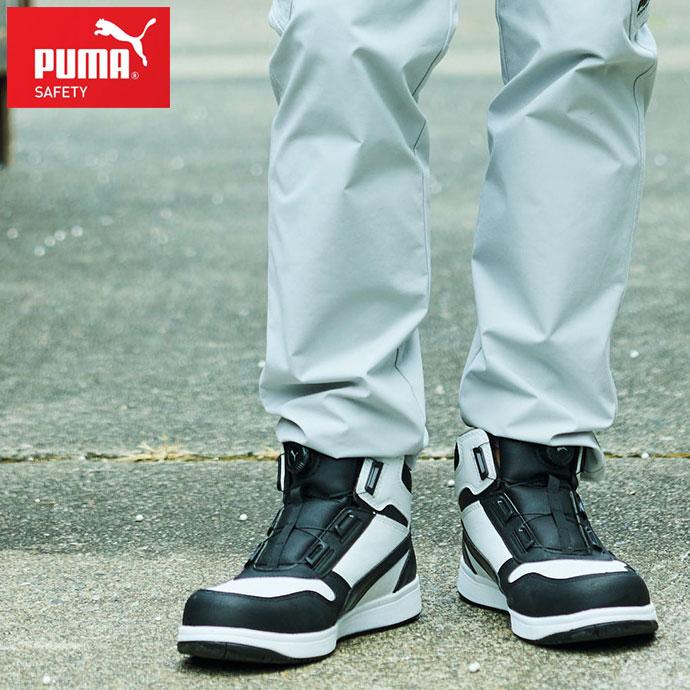 プーマ セーフティー PUMA SAFETY Frontcourt Black Disc Mid シューズ