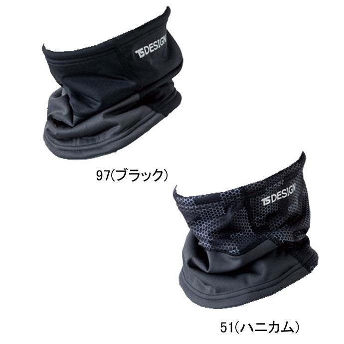 TS DESIGN ネックウォーマー 84292 1612 メンズ レディース