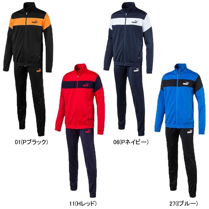 ジャージ 上下セット プーマ Puma メンズ トレーニングスーツ 上下セット 1902 セットアップ ジャージ ランニングクラブ グラスホッパー 通販 Yahoo ショッピング