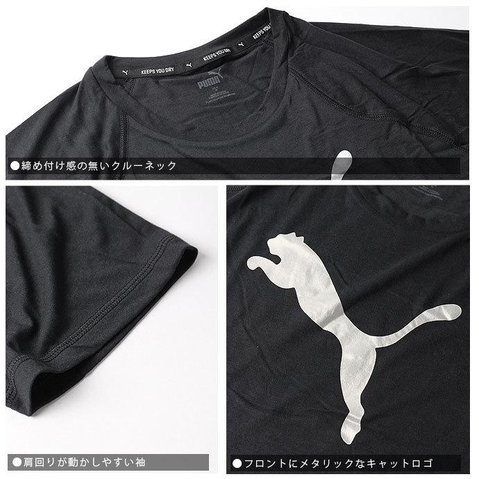 お得セット 半袖ｔシャツ プーマ Puma レディース エヴォストライプ Tシャツ 24 トップス ネコポス対応 Babylonrooftop Com Au