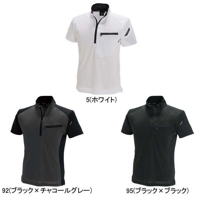 半袖L TSデザイン ワークシャツ 半袖シャツ 846355 ハーフジップ ジップ