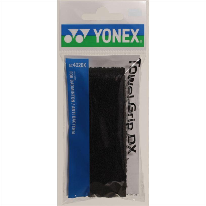 ヨネックス YONEX タオルグリップ テニス バドミントン グリップ