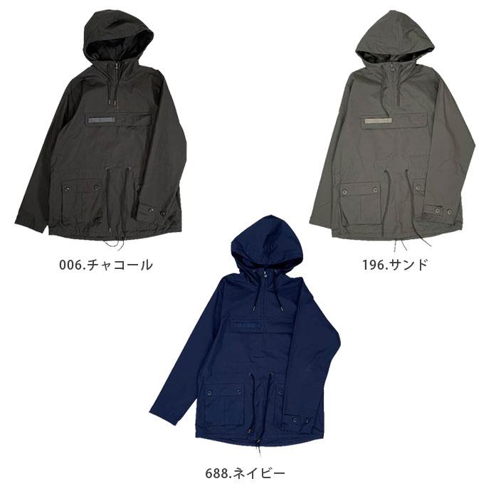 オンヨネ（ONYONE） 【日本製】スモック ブルーインフィニティアイス 