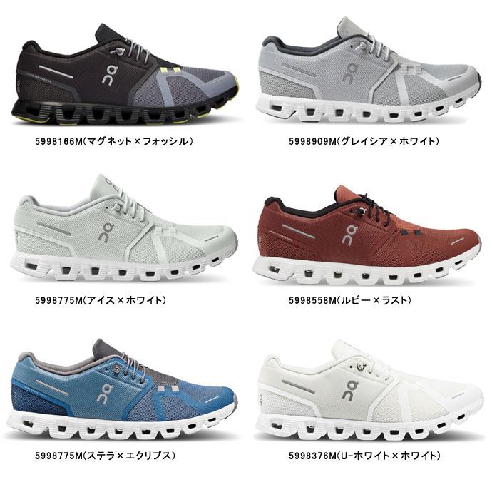 ランニングシューズ オン On メンズ 5998916 クラウド 5 2211 Cloud