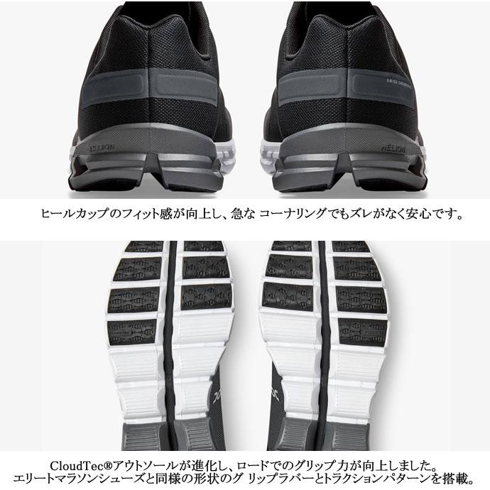 お得なクーポン！ランニングシューズ オン On メンズ 3599235M