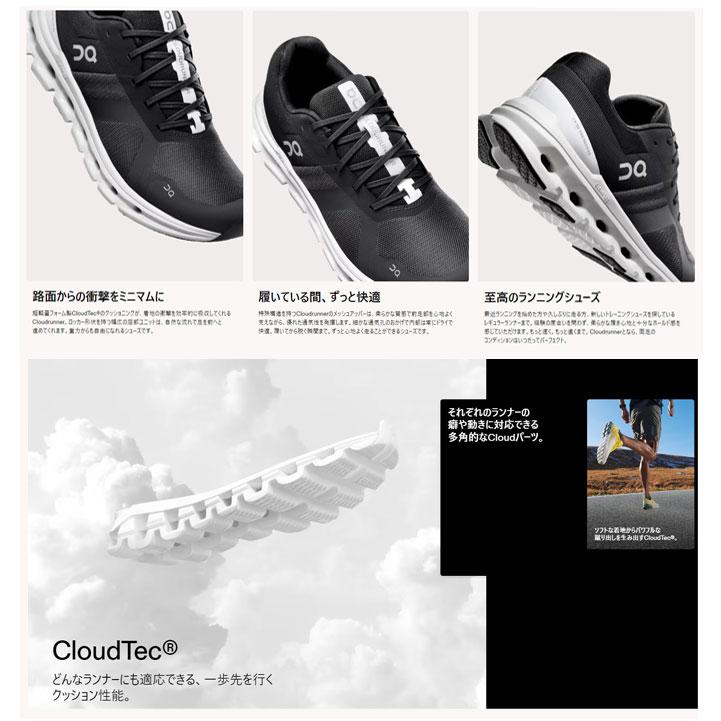ランニングシューズ オン On レディース 4698643 4698236