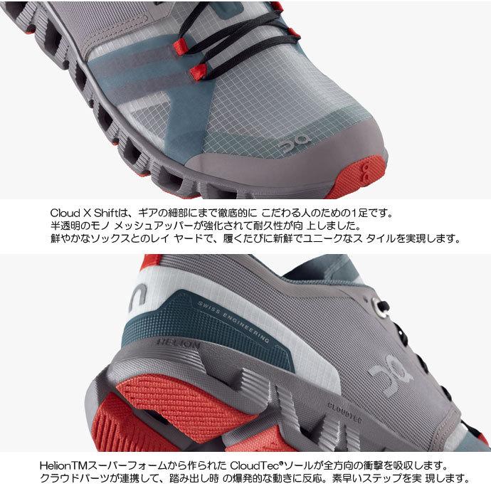 持ち込み TORIO 最大41% 10/15限定 カーゴ スーツケース 機内持ち込み LCC