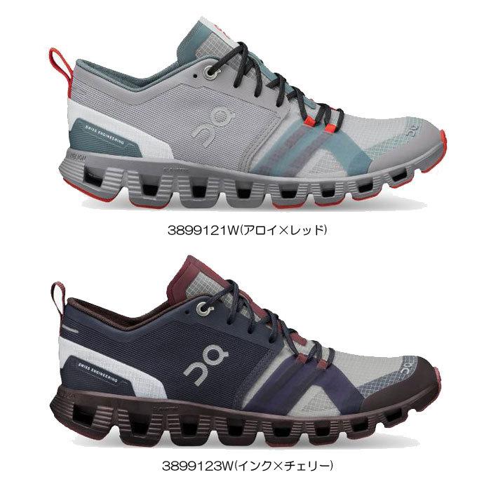 持ち込み TORIO 最大41% 10/15限定 カーゴ スーツケース 機内持ち込み LCC