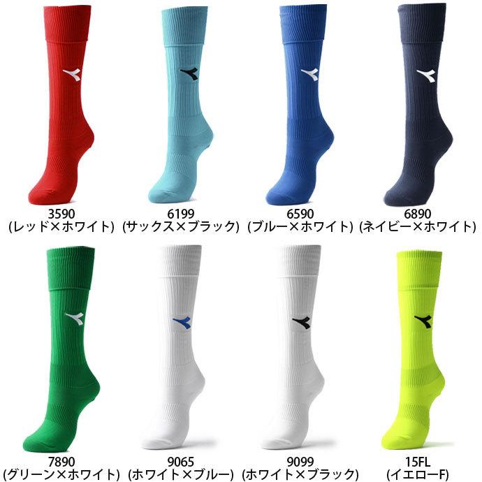 ソックス ディアドラ Diadora ジュニア キッズ Dss0701 ストッキング 2103 靴下 ネコポス対応 Dss0701 ランニングクラブ グラスホッパー 通販 Yahoo ショッピング