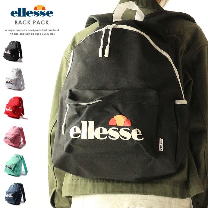 リュック エレッセ Ellesse Eb7001 デイパック 2110 リュックサック 日本正規品 Eb7001 ランニングクラブ グラスホッパー 通販 Yahoo ショッピング