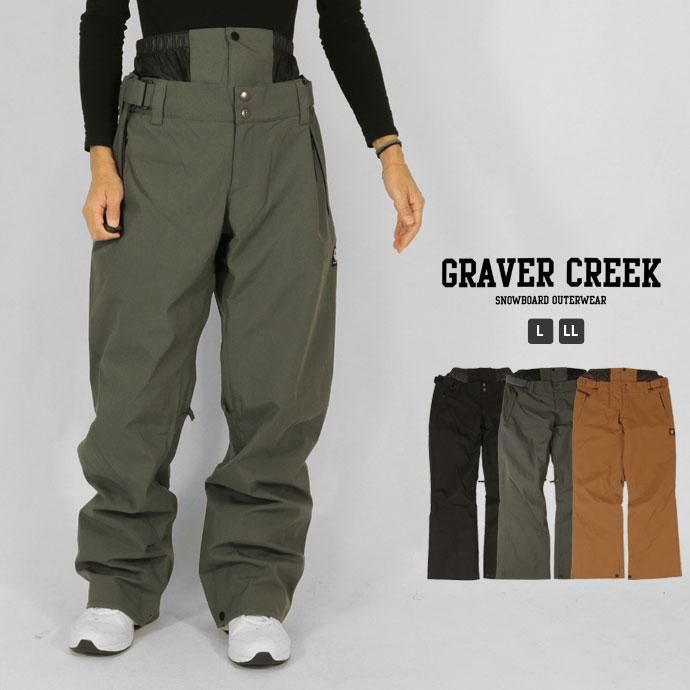 スキー・スノボパンツGRAVER CREEK グラバークリークS カーキ 単品】耐水圧10,000mm スノーボードパンツ グラバークリーク ユニ