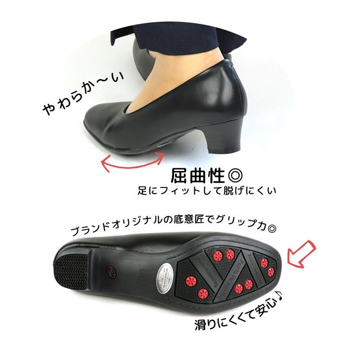 VALENTINO パンプス パンプス フリオバレンチノ Furio Valentino レディース KQ3451