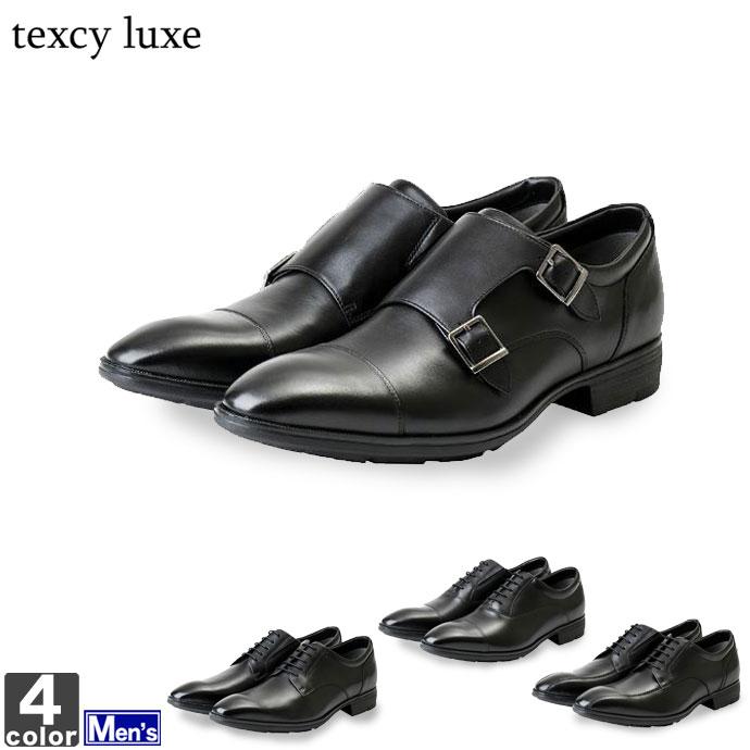 texcy luxe ビジネスシューズ アシックス商事 asics メンズ TU-8001 TU