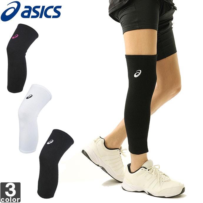 ネコポス対応】アシックス/asics バレーボール ニースリーブ XWP068 1808 サポーター ひざ :xwp068:ランニングクラブ グラスホッパー - 通販 - Yahoo!ショッピング ネコポス対応】アシックス/asics バレーボール ニースリーブ XWP068 1808 サポーター ひざ :xwp068:ランニングクラブ グラスホッパー - 通販 - Yahoo!ショッピング