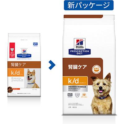 ヒルズ プリスクリプションダイエット 犬用 k/d ドライ 1kg ▽b
