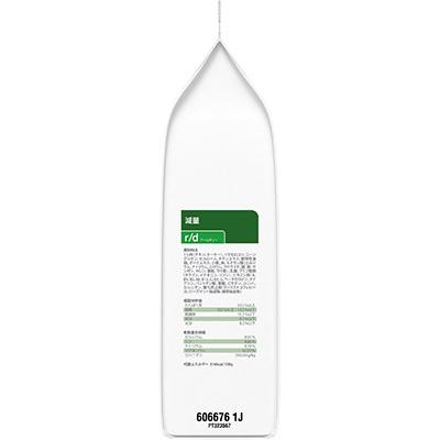 ヒルズ プリスクリプションダイエット キャットフード ドライ i/d 2kg Amazon | ヒルズ プリスクリプションダイエット キャットフード