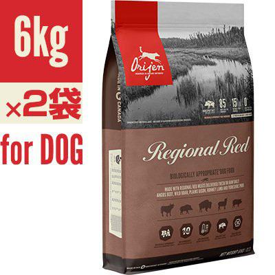 オリジン Orijen Regional Red ドッグフード 6kg