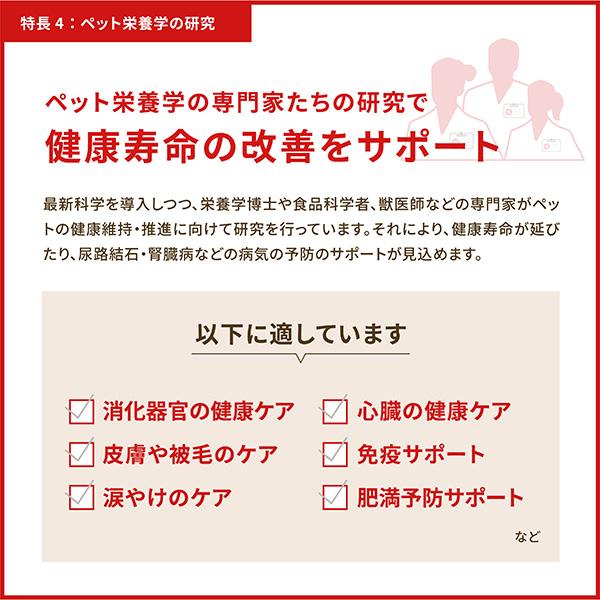 アカナ シングル ヨークシャポーク 11.4kg ▽t ペット フード 犬 ドッグ アカナ ACANA 送料無料【正規品】｜runpet｜18