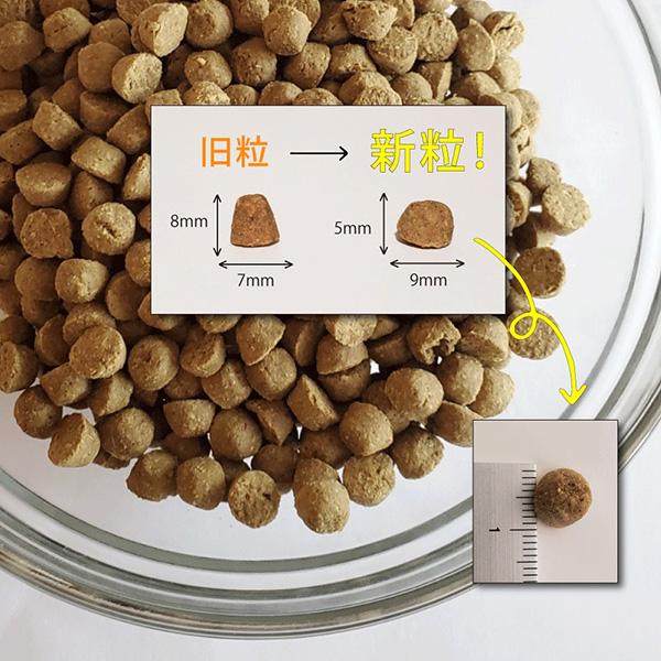 オーブン ベイクド トラディション オーブンベークド アダルト