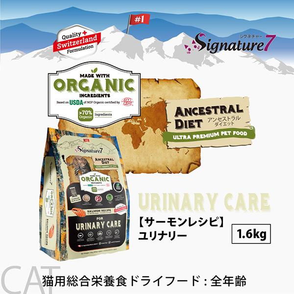 フリッチャーサトウ　20kg Four Shaft Shredder