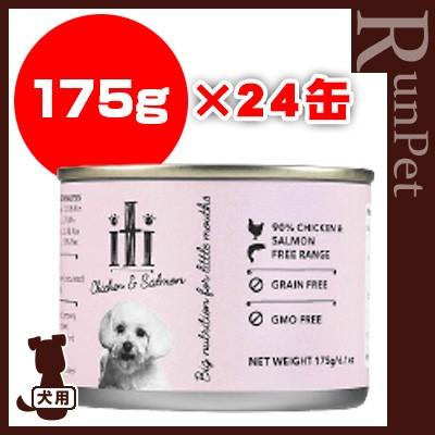 送料無料 同梱可 Iti イティドッグ チキン サーモン缶 175g 24缶 B ペット フード 犬 ドッグ ウェット Purrworld Com