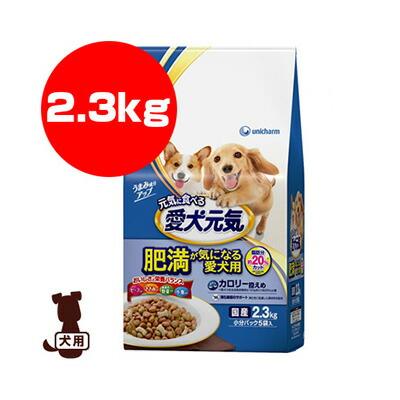 ビリーケン様。専用 シュプレモフード ニュートロ™ブランドサイト｜公式通販