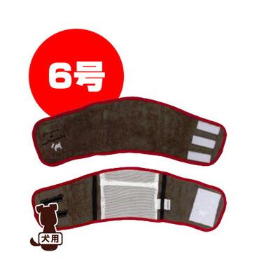 クイックドライ マルチマナーベルト ６号 フレックス販売 B ペット グッズ 犬 ドッグ お出掛け マーキング防止 Runpet ランペット 通販 Yahoo ショッピング