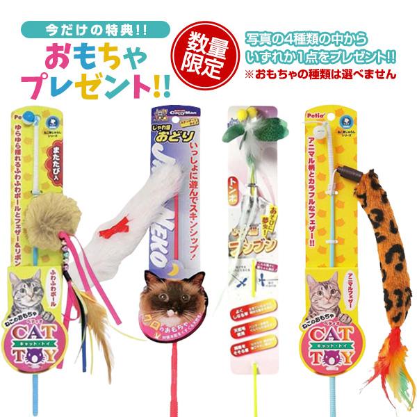 ママクック フリーズドライのササミ 猫用 150g×10袋 ▽g ペット フード