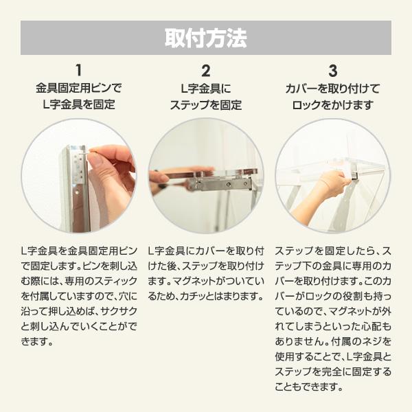 Catroad＋ キャットロードプラス キャットトンネル ホワイト