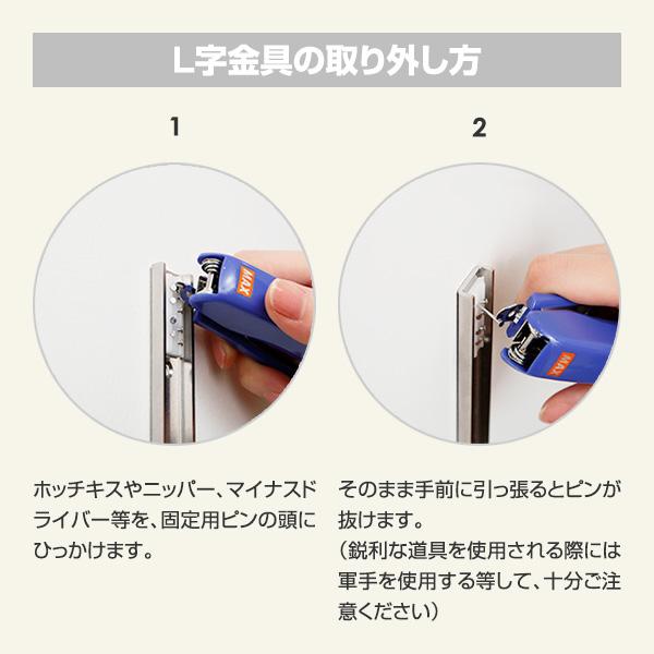 Catroad＋ キャットロードプラス コーナーステップ ホワイト