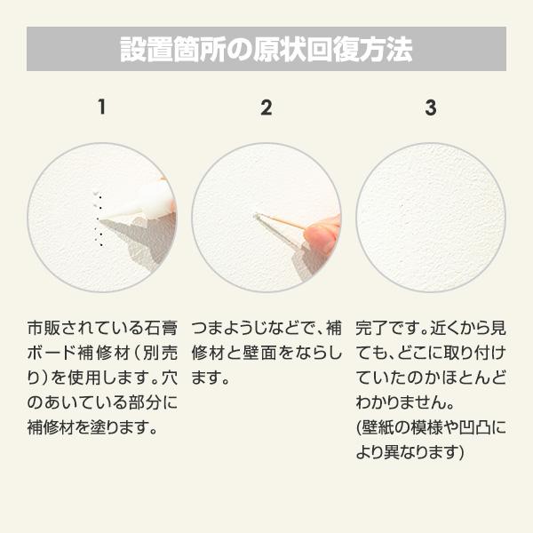 キャットロードプラス ロングステップ クリア 600mm アニマコレ ▼c ペット グッズ 猫 キャット タワー ツリー 透明 日本製 Catroad+ animacolle 送料無料_9