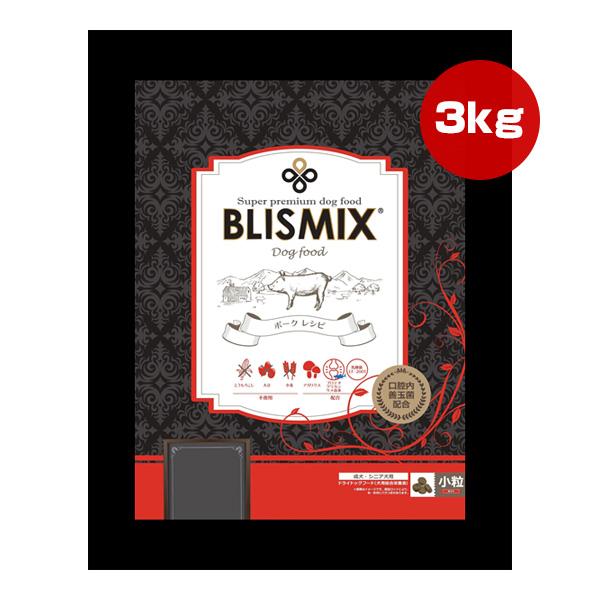 BLISMIX（ブリスミックス） ポーク 3kg ▽s ペット フード 犬 ドッグ