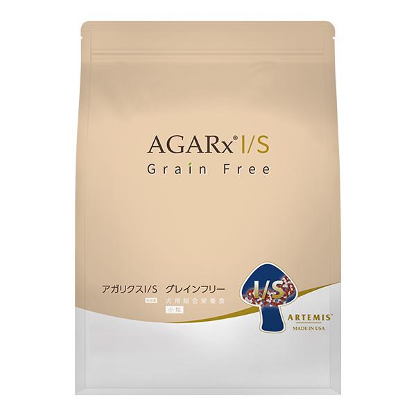 AGARx I/S アーテミス アガリクス グレインフリー 小粒 1kg ▽s ペット