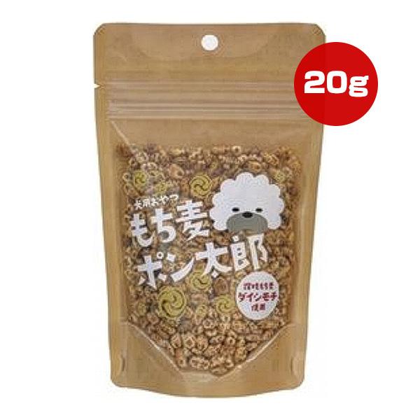 きなこもちさん専用★BRAKUL ユーフォ用ボトムキャップ（ドイツ製ベッソン） きなこもちさん専用☆BRAKUL ユーフォ用ボトムキャップ（ドイツ製